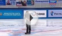 2014 Russian Figure Skating Championships - Konstantin