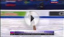 2015 Figure Skating European Championships. Ladies. FS