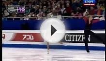 World Figure Skating Championships 2015. SD. Olga